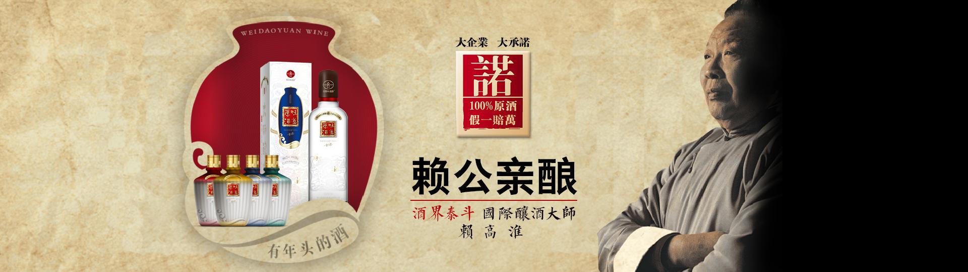轮播图片2